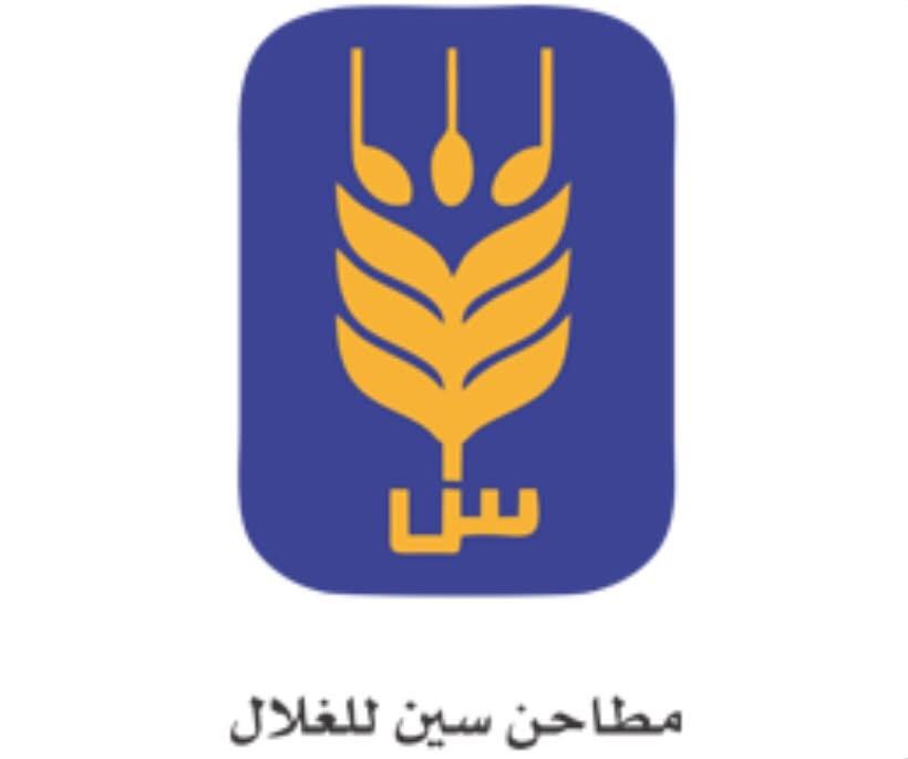 Insurance Logo