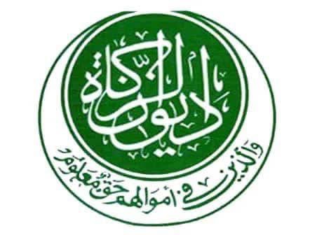 Insurance Logo