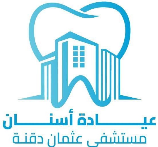 website logo